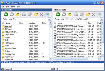 file_transfer